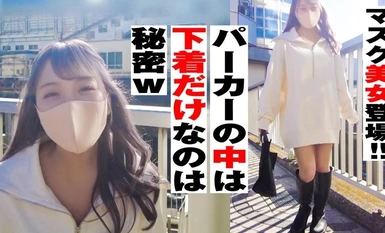 719MAG-036 Please show me real sex of porn actress Maina Mizuto