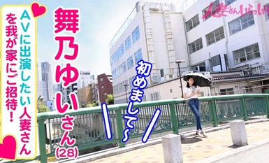 336KNB-295 【色白スレンダー】しゅっとした上品な奥様登場！白い肌に長い手足と指で男を翻弄！とにかく美しくてエロい！それでいて、笑顔も可愛くて乳首もアソコも敏感で喘ぎまくり！ダイヤモンド原石の人妻さん、いらっしゃい！！！【高身長】