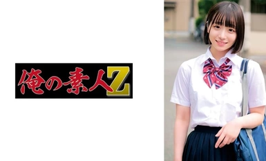 230ORECO-582 Miko-chan