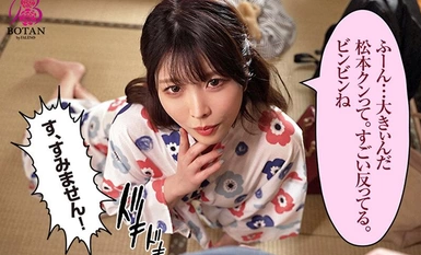 [Mosaic Destruction]VOTAN-060 Adakah anda ingin mandi dengan lampu? Akari Niimura