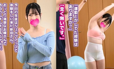 [Mozek pemusnahan]739PSTL-018 Encik Nitta