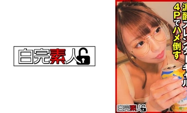 [Mozek pemusnahan]494SIKA-344 Mud Slender gal kena kacau dalam 4P