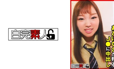 [Mosaic Destruction]494SIKA-343 Creampie dalam J● yang kekal tidak bersalah