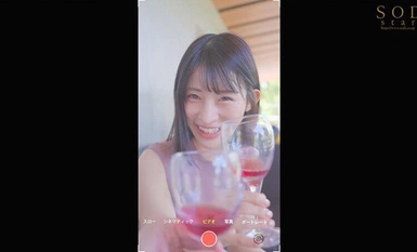 [モザイク破壊]STARS-985 「ボクの妻を誘惑してください」 妻の本性を暴くため、知人に寝取りを依頼する夫。自分が知らなかった妻のドM性癖が露わにされた記録映像 宮島めい