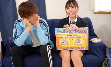 SVVRT-049 业余参与综艺 一个体育教练和他的学生挑战同时喷水和射精的游戏！他们甚至为了支付探险费用而进行了禁止的 Nakadashi 性爱！