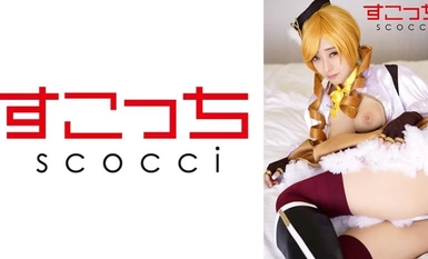 [馬賽克毀掉]362SCOH-137 [中出]精心挑選的美少女cosplay，讓我的孩子懷孕！ [巴美] 巴美神奈