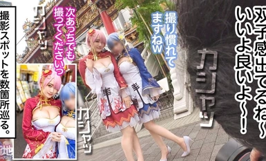 [モザイク破壊]300MIUM-1058 聖地巡礼 レイヤー×ハンター 第1話 異世界転生したら横浜・中華街でした！？ ピンクと⻘のショートボブが目立つ姉妹キャラコスプレイヤーを聖地ナンパ！！ 天然Hカップお姉様をホテルにお持ち帰りしてコスプレ転『性』 セックス！世界観が崩れるので最後まで絶対に脱がしません！！