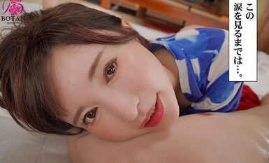 [马赛克破坏] VOTAN-032 你想和里见由里亚一起洗澡吗？ 里见 由里亚