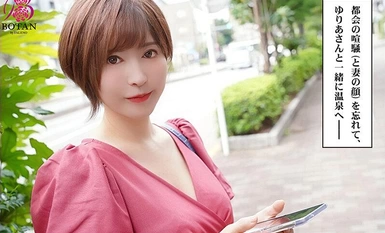 [马赛克破坏] VOTAN-032 你想和里见由里亚一起洗澡吗？ 里见 由里亚