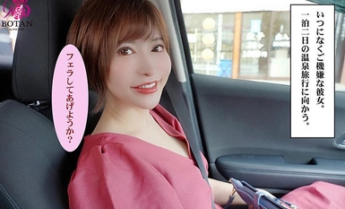 [马赛克破坏] VOTAN-032 你想和里见由里亚一起洗澡吗？ 里见 由里亚