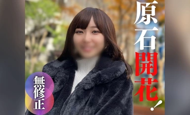 FC2-PPV-4264434 3日間限定！70%OFF！！【顔出し】 素人感が最強！！経験人数1人の初ハメ撮り体験。初々しさが激シコ。ど綺麗すぎるスジまんこに僕の精子を大量注入。初お掃除フェラもさせちゃいました！！