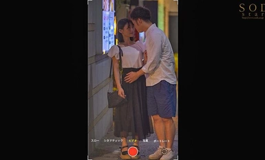 STARS-985 「ボクの妻を誘惑してください」 妻の本性を暴くため、知人に寝取りを依頼する夫。自分が知らなかった妻のドM性癖が露わにされた記録映像 宮島めい