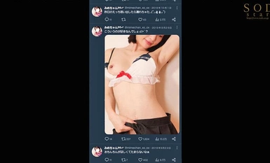 STARS-985 「ボクの妻を誘惑してください」 妻の本性を暴くため、知人に寝取りを依頼する夫。自分が知らなかった妻のドM性癖が露わにされた記録映像 宮島めい