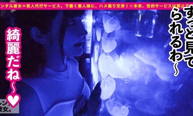 [Mosaic Destruction] 300MIUM-1005 [3D Beautiful Big Breasts] Magrenta ng aktibong art college student na may boses ng anime at F cup na magagandang malalaking suso bilang iyong kasintahan! Isang kumpletong talaan ng buong kuwento kung paano niya ito naaki