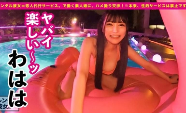 [Mosaic Destruction] 300MIUM-1005 [3D Beautiful Big Breasts] Magrenta ng aktibong art college student na may boses ng anime at F cup na magagandang malalaking suso bilang iyong kasintahan! Isang kumpletong talaan ng buong kuwento kung paano niya ito naaki