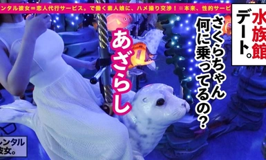 [Mosaic Destruction] 300MIUM-1005 [3D Beautiful Big Breasts] Magrenta ng aktibong art college student na may boses ng anime at F cup na magagandang malalaking suso bilang iyong kasintahan! Isang kumpletong talaan ng buong kuwento kung paano niya ito naaki