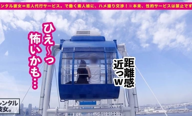 [モザイク破壊]300MIUM-1002 【最終兵器・万バズBODY】身長175cm/Gカップ爆乳のインフルエンサーを彼女としてレンタル！口説き落として本来禁止のエロ行為までヤリまくった一部始終を完全REC！！脚が長過ぎて画角に収まりきらない超モデル体型美女！！リムジン貸し切って極上パイズリ堪能&ホテルで秘密の濃厚恋人SEX！！【レンタル彼女】