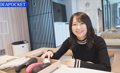 [モザイク破壊]IPBZ-006 配信限定:ナチュポケ REC: 梓ヒカリ ハメ撮り IP女優のありのまま解禁