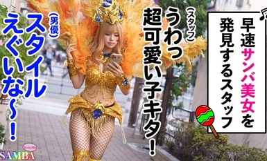 MAAN-947 【ド派手Gカップ】サンバでエロすぎギャルをナンパ！網目からこぼれるケツに視線釘付け！チ●コにしゃぶりつき自分でマ●コをイジっちゃう！突くたび暴れる巨乳サイコー！アナルがヒクヒク可愛いw深夜の中出しカーニバル開幕ッ！！【Carnivalナンパ】【RIKA】