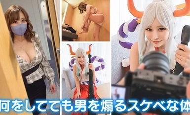 KAMEF-066 Specialized Individualized Big Tits Cosplay Photo Shooting Mikurun Machida Lens's BLACK KAMEKO FILE.66 J-cup Big Tits God Tits Cosplayers in Side Tits Cosplay Pink Nipple Rings Sideways Shaking Barely Bare Shooting Pussy Cumming with Raw Cock Er