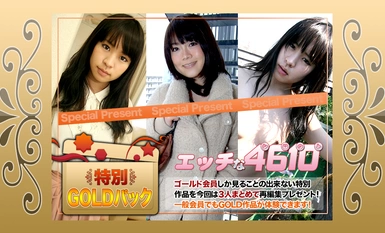 淘氣 H4610 ki240127 金包20歲