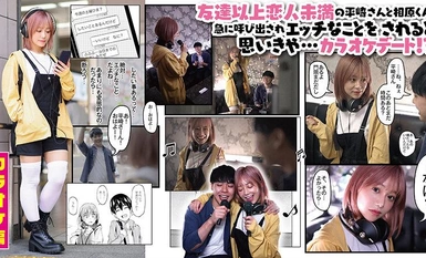 [การทำลายโมเสค]PFT-001 Mankitsuchu ผลงานต้นฉบับโดย Haruto Torasuke ดัดแปลงจากการ์ตูนโดจินยอดนิยมคนแสดง! โนโซมิ อาริมุระ