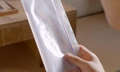 [马赛克破坏] STARS-990 我马上就要结婚了，我的爱人。在婚礼前的有限时间里，肆无忌惮的嫉妒和性欲被砸得粉碎。小仓优奈