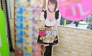 [モザイク破壊]ABP-331 変態ペット付き不動産 あやみ旬果付き賃貸物件 物件File.02