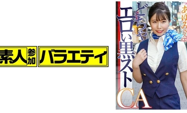 [モザイク破壊]444KING-115 あゆみ