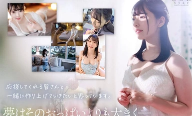 [马赛克破坏] START-010 超级大新人绫月七绪 AV首播 从大学生到明星--灰姑娘的故事现在开始 [核弹与压倒性的 4K 图像！