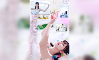 [马赛克破坏] START-010 超级大新人绫月七绪 AV首播 从大学生到明星--灰姑娘的故事现在开始 [核弹与压倒性的 4K 图像！