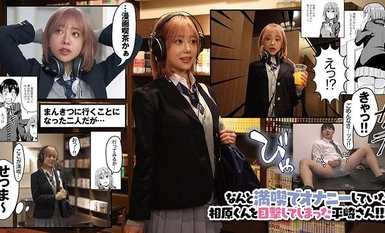 PFT-001 Mankitsuchu Orihinal na gawa Haruto Torasuke Popular doujin comic live-action adaptation! Nozomi Arimura