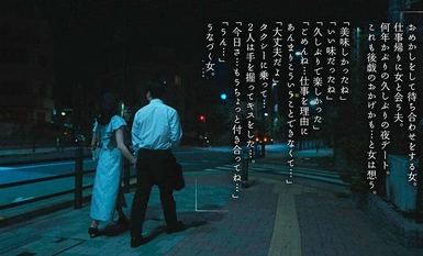 BULAN-019 Saya ingin merasakan orgasme dari lubuk hati saya semasa 15 minit 'selepas bermain' yang paling memuaskan selepas seks Murasaki Fujisaki