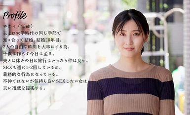 BULAN-019 Saya ingin merasakan orgasme dari lubuk hati saya semasa 15 minit 'selepas bermain' yang paling memuaskan selepas seks Murasaki Fujisaki