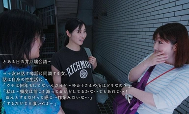 BULAN-019 Saya ingin merasakan orgasme dari lubuk hati saya semasa 15 minit 'selepas bermain' yang paling memuaskan selepas seks Murasaki Fujisaki