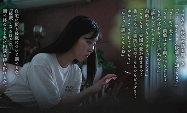 BULAN-019 Saya ingin merasakan orgasme dari lubuk hati saya semasa 15 minit 'selepas bermain' yang paling memuaskan selepas seks Murasaki Fujisaki