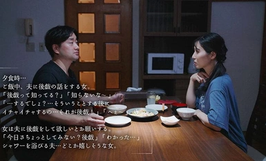 BULAN-019 Saya ingin merasakan orgasme dari lubuk hati saya semasa 15 minit 'selepas bermain' yang paling memuaskan selepas seks Murasaki Fujisaki