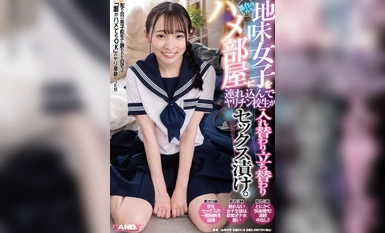 DANDY-898 Seorang gadis yang selesa dibawa masuk ke bilik seks dan pelajar perempuan itu bergilir-gilir dan melakukan hubungan seks dengannya.