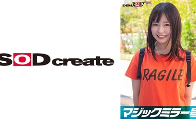 107MMGH-301 魔镜 - 搔痒耐力锦标赛第一名 Yuka，18 岁