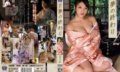 [Mosaic Destruction]นักเขียนหญิง RBD-480, ซาโอริ คิริชิมะ จุดจบของความฝันเอริกะ