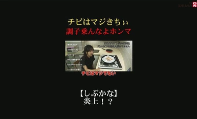 SUWK-007 関西弁 炎上上等 下ネタOK 不適切発言で契約解除されたゲーム配信者を自宅特定凸レ×プしました。 渋谷あかり