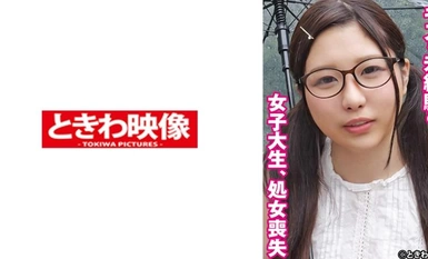 491TKWA-271 นักศึกษาหญิงที่ไม่มีประสบการณ์ในการจูบจะสูญเสียความบริสุทธิ์โมโมะ