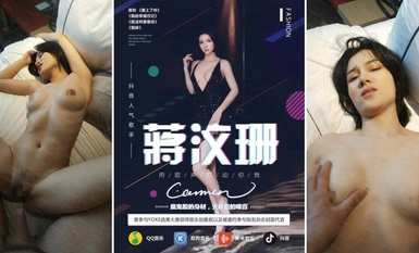 [Star Streaming] 18 line starlet online red [Jiang Wen Shan] and gold master hotel sex PAPA, there are several original songs, daily work is basically a nightclub walk (2)