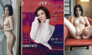 【明星流出】18線小明星網紅【蔣汶珊】與金主酒店性愛PAPA，有幾首原創歌曲，日常工作基本上都是夜場走穴(1)