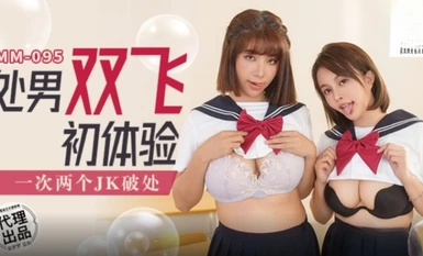 MM-095 処女体験 - 呉夢夢