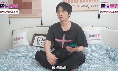 Idol Media・ID5427・พี่สะใภ้ที่ไม่สามารถรักษาความรักที่แท้จริงได้ ถูกฉันจัดการด้วยยา・รัวหยู