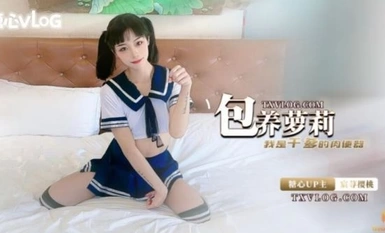 紫萱(宸蕁櫻桃) 乾爹的雙馬尾學生服女兒小母狗