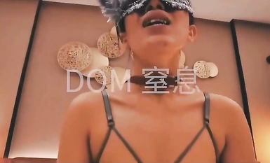 DOM窒息 作品合集 (16)
