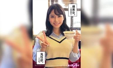 420HOI-273 가나(25)아마추어 호이호이 Z・아마추어・아마추어・다큐멘터리・시점 촬영・미소녀・여동생・큰 젖가슴・목덜미・전마・오줌싸개・얼굴 사정