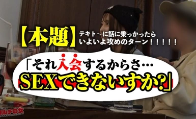 300MIUM-1082 [The cutest in Shibuya. "You can earn money just by playing and reviewing! She is a very cute and pretty young lady who is very cute and pretty. The tight, raw legs sticking out of her shorts and her firm buttocks make you want to hold back. Underneath her sweatshirt is a pair of big tits. The gap between her face and her obscene nipples is very erotic. When she inserts her panties, she is already soaked and wet......! case32